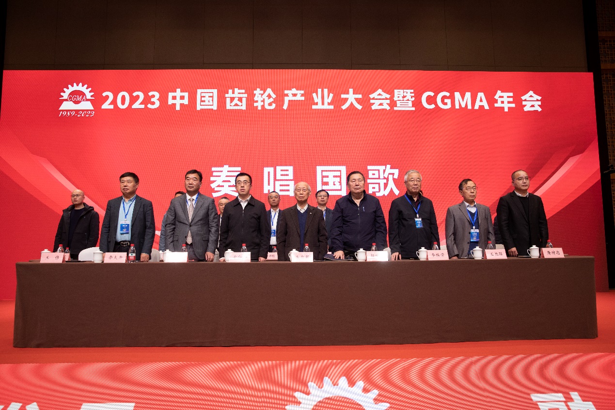 中国齿轮产业大会暨零部件工业协会齿轮年会在桐乡召开